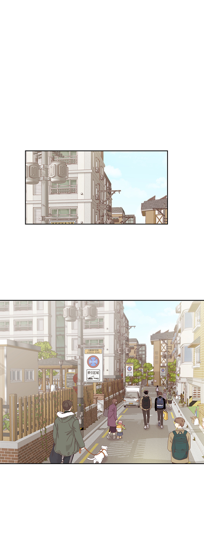 [第二季] 第12话0