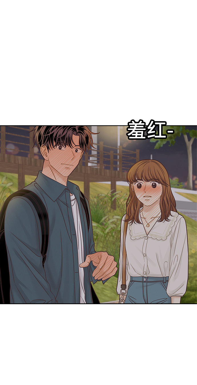 [第二季] 第67话2