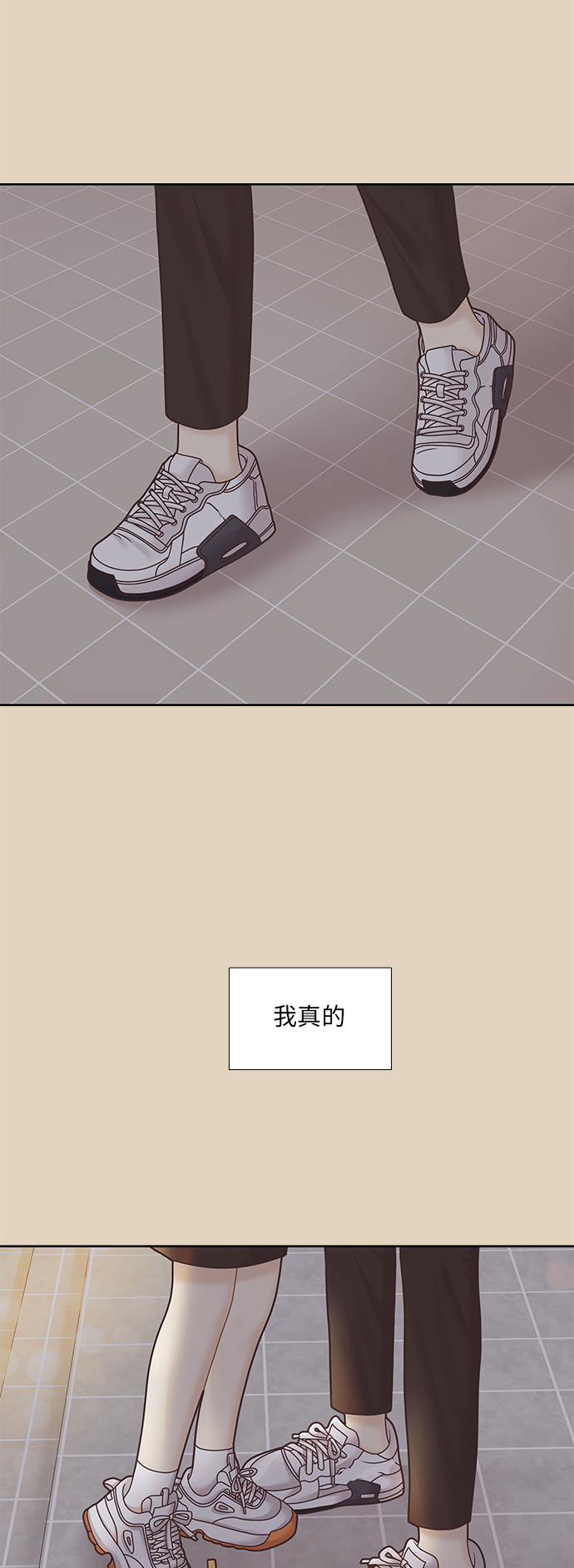 [第二季] 第73话3