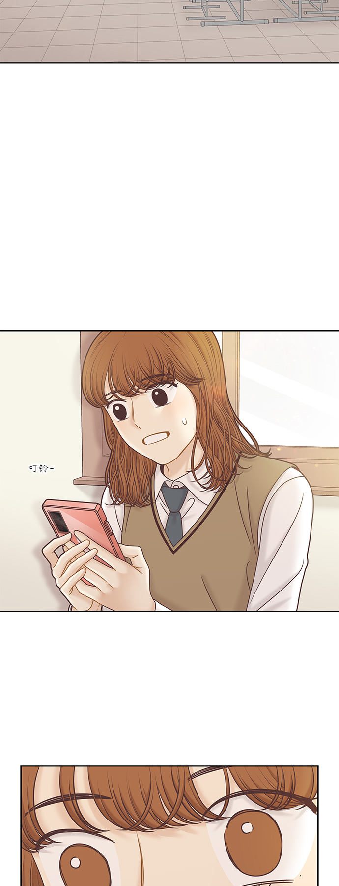 [第二季] 第89话2