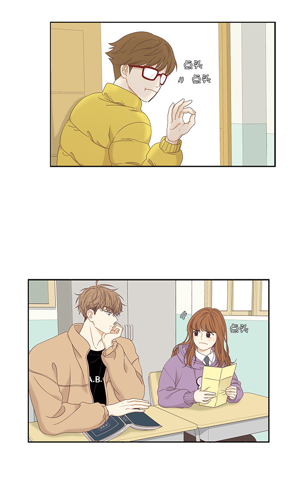 [第二季] 第4话4