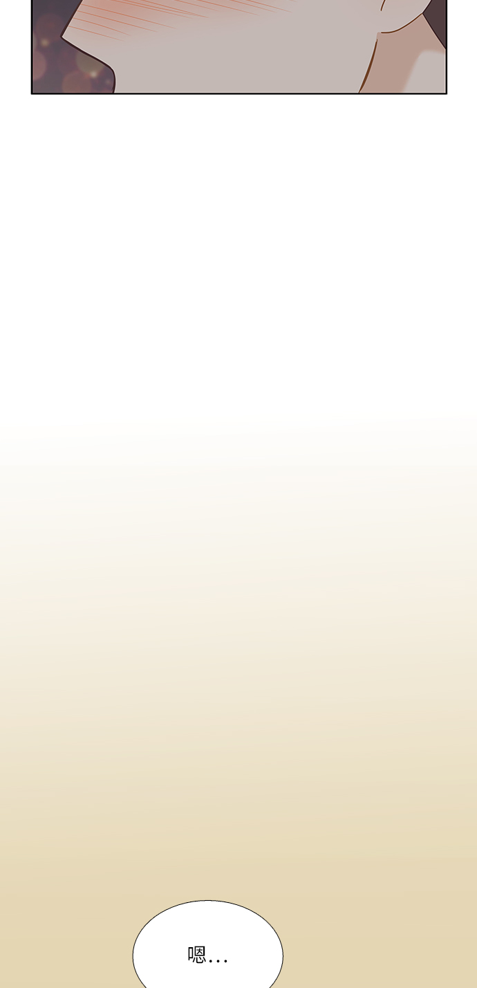 [第二季] 第67话4