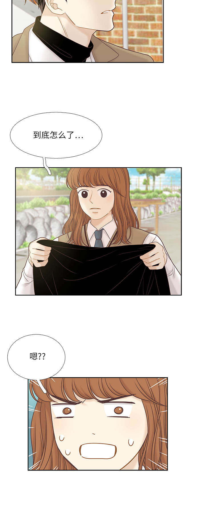 [第二季] 第39话4