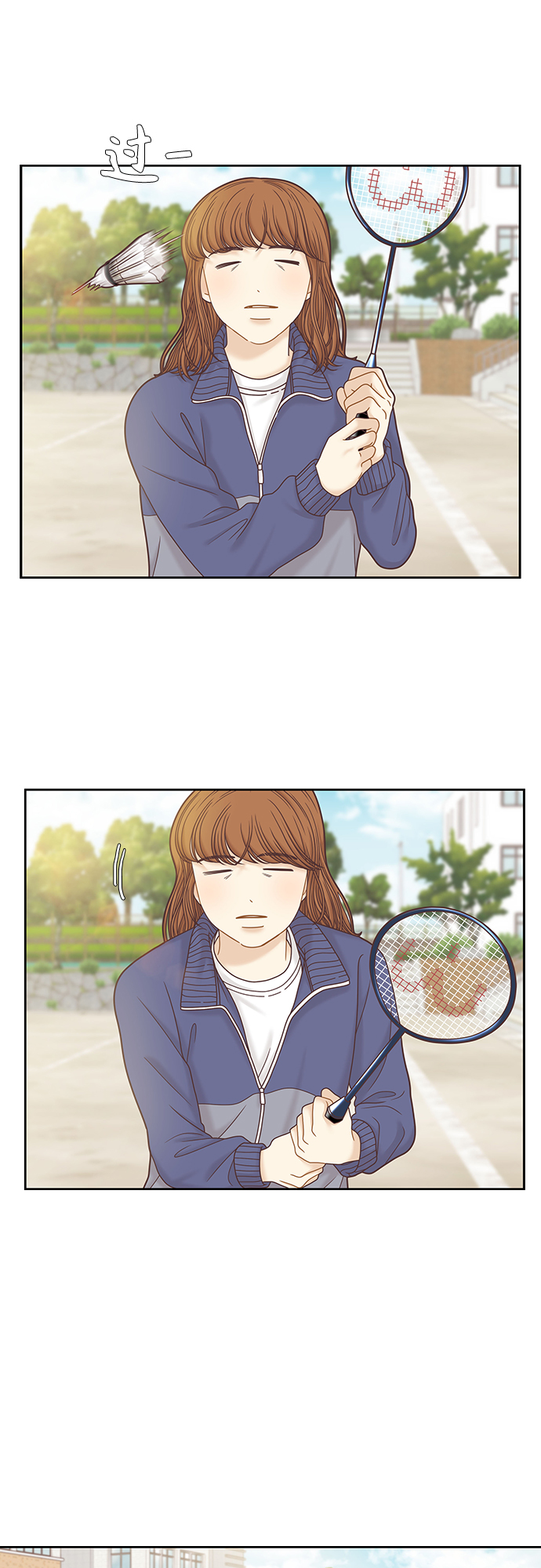 [第二季] 第77话0