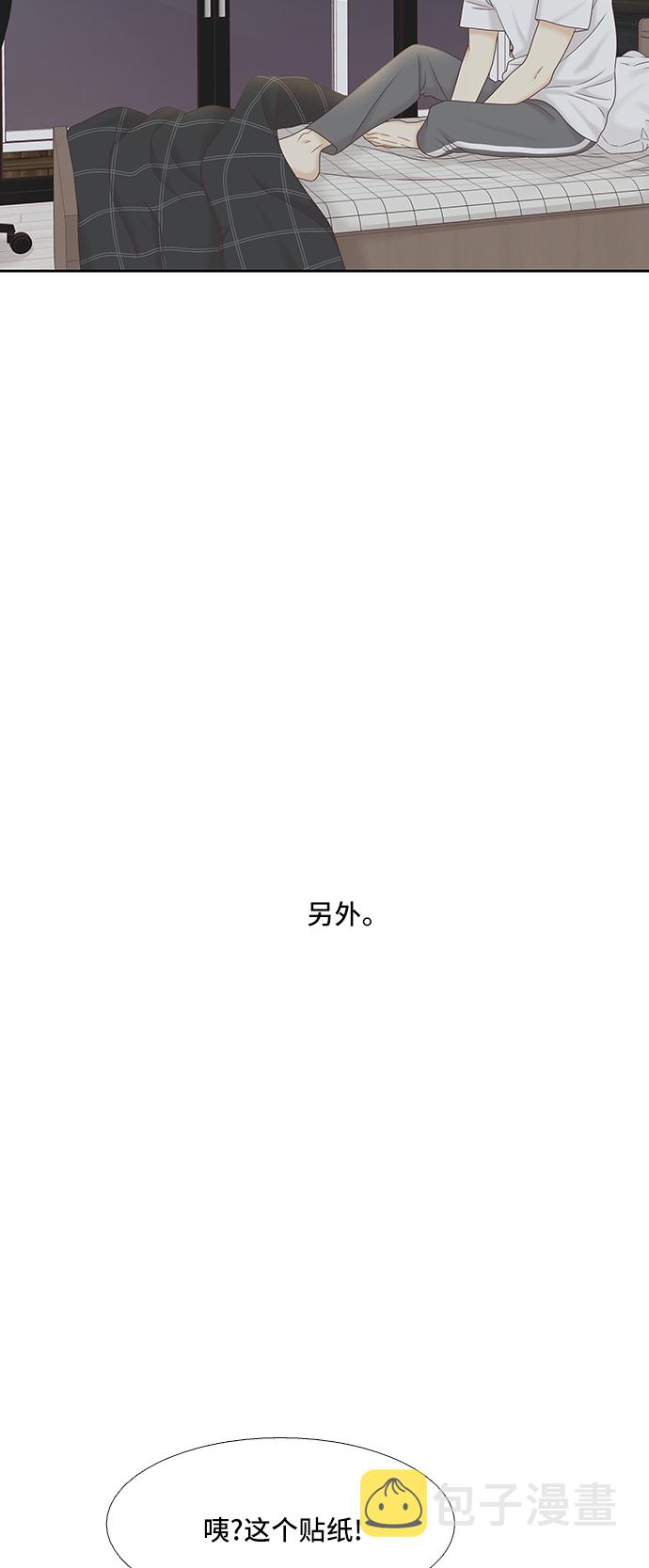 [第二季] 第58话1