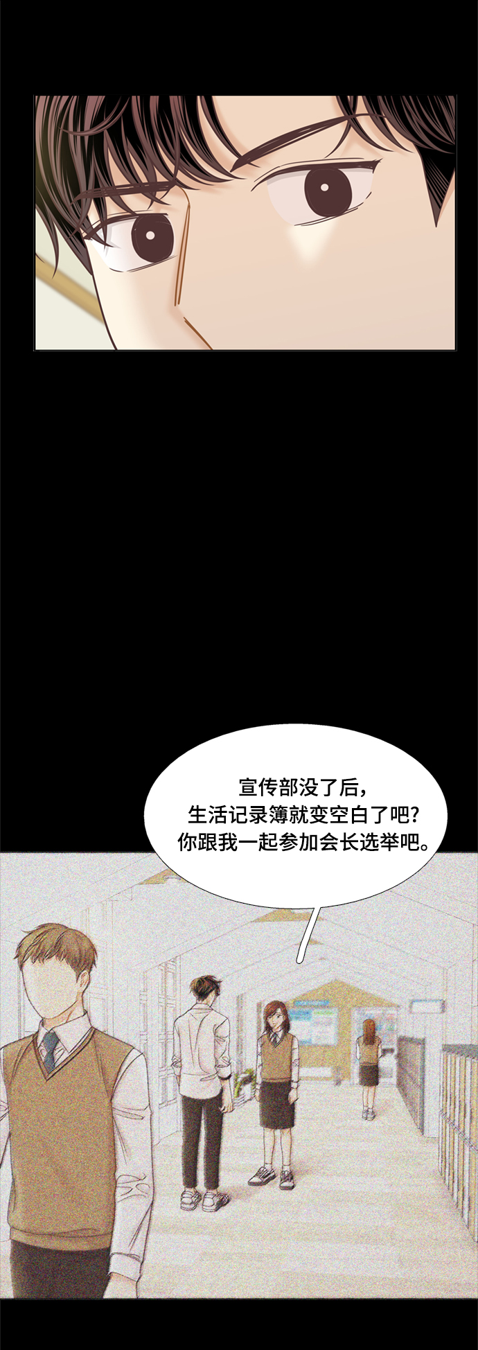 [第二季] 第107话0