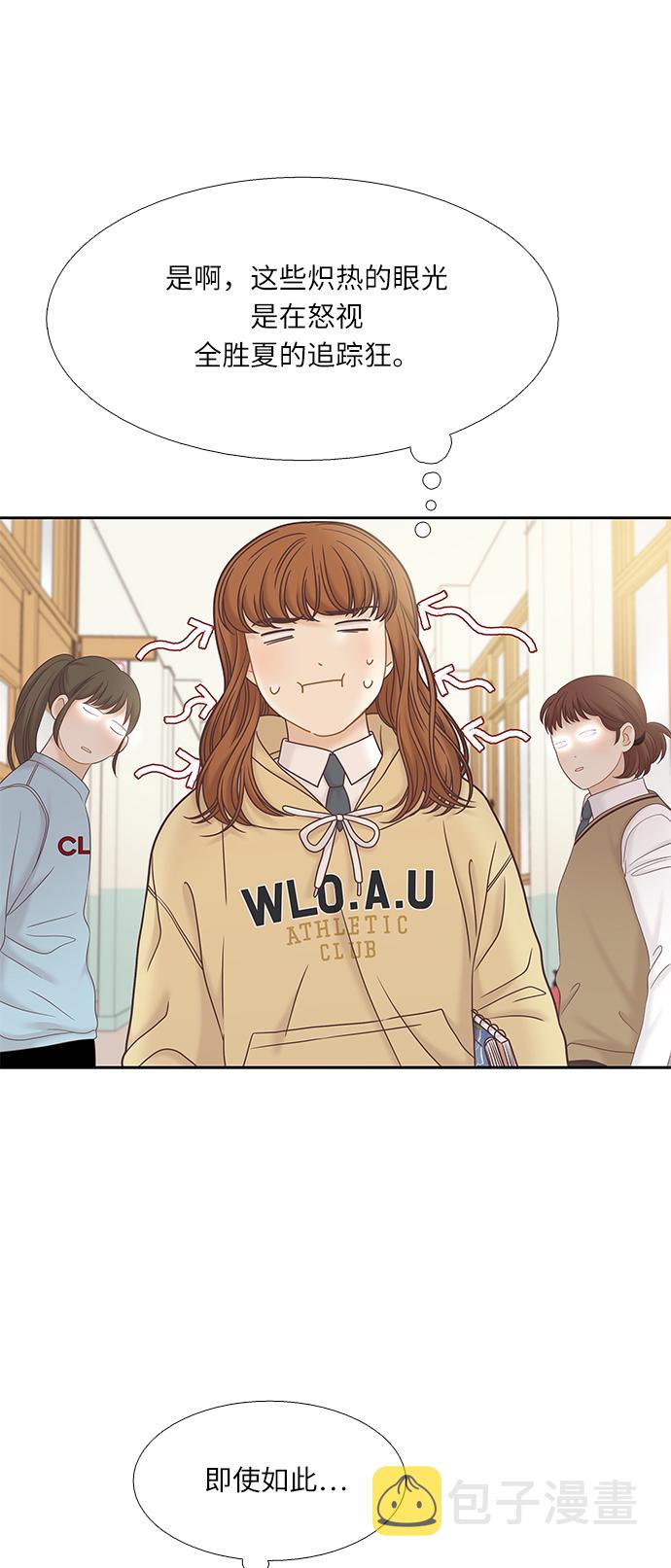 [第二季] 第62话0