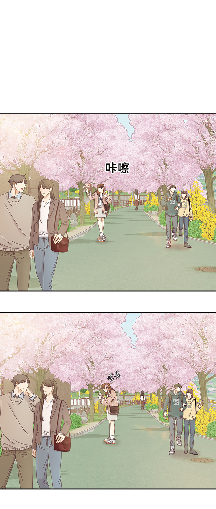 [第二季] 第29话0