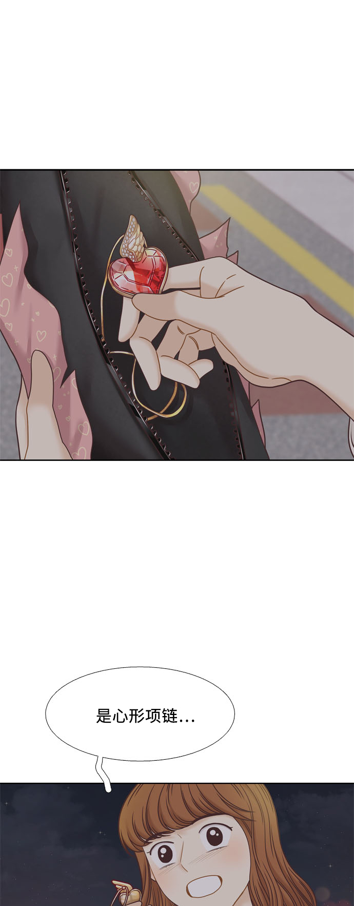 [第二季] 第67话1