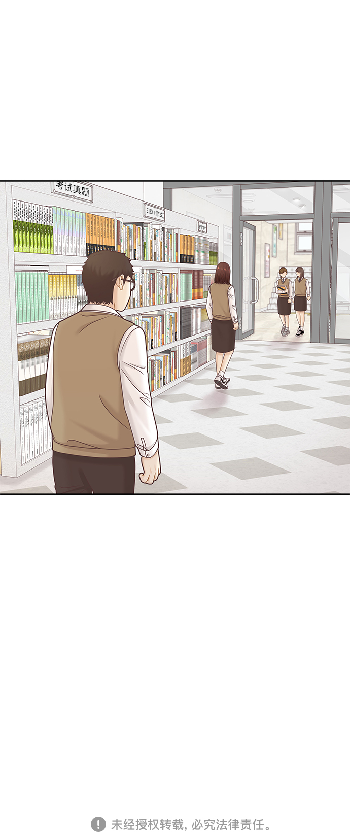 [第二季] 第94话2