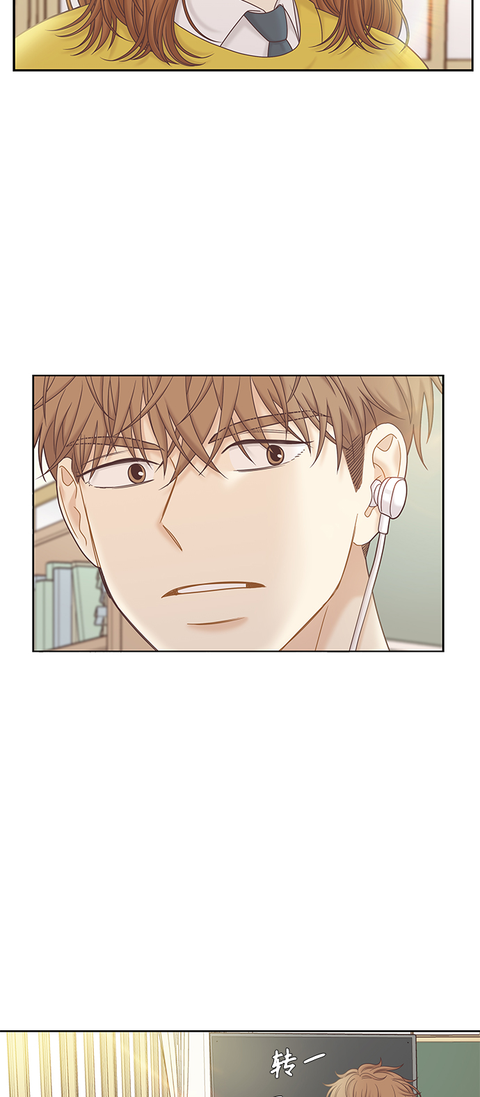 [第二季] 第57话0