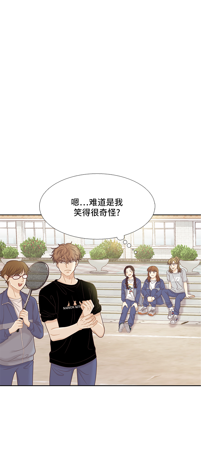 [第二季] 第57话3