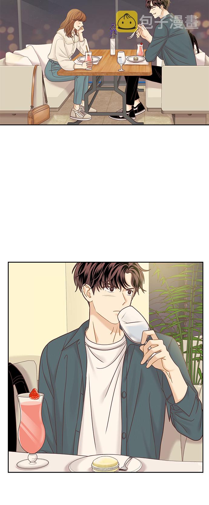 [第二季] 第66话4