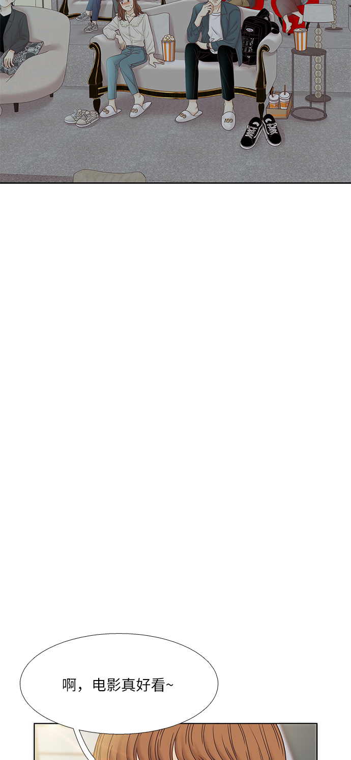 [第二季] 第65话3