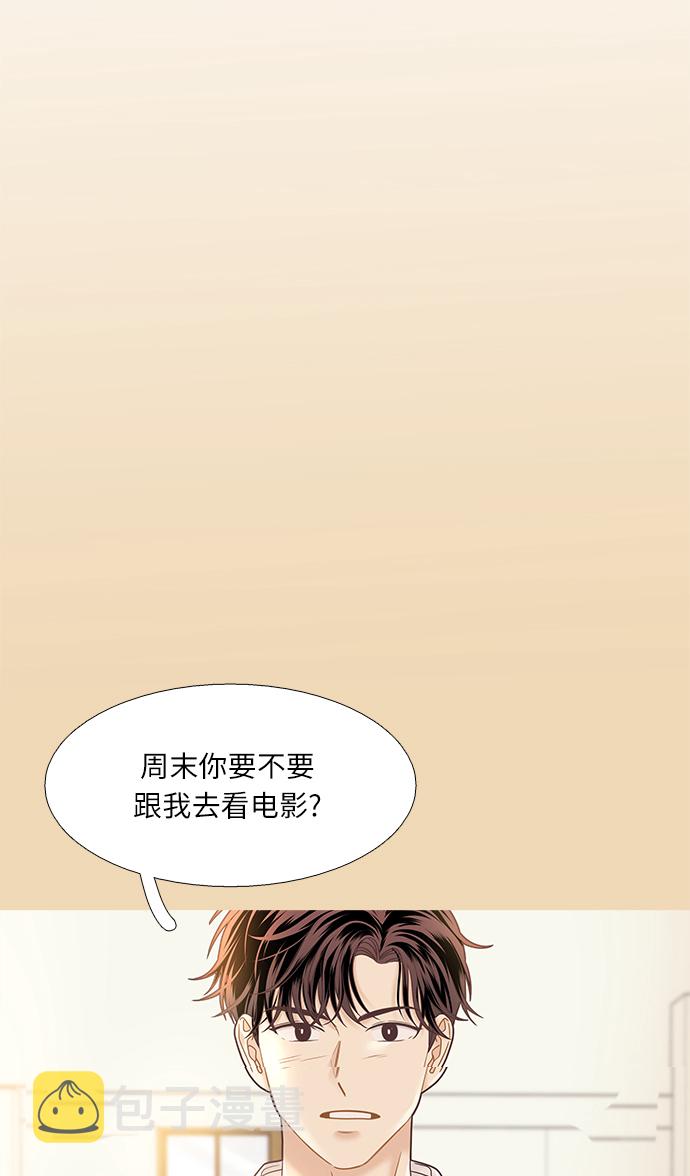 [第二季] 第64话3