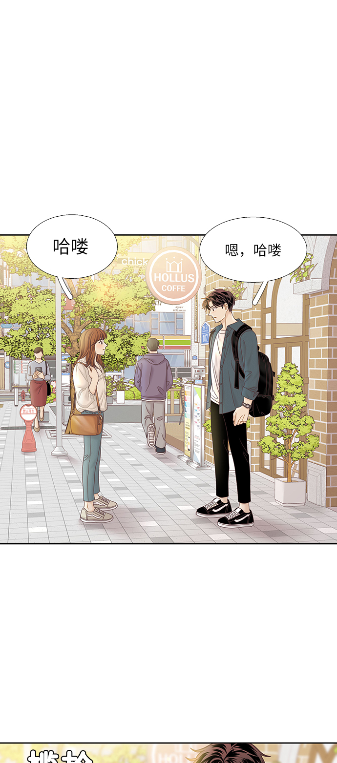 [第二季] 第65话0