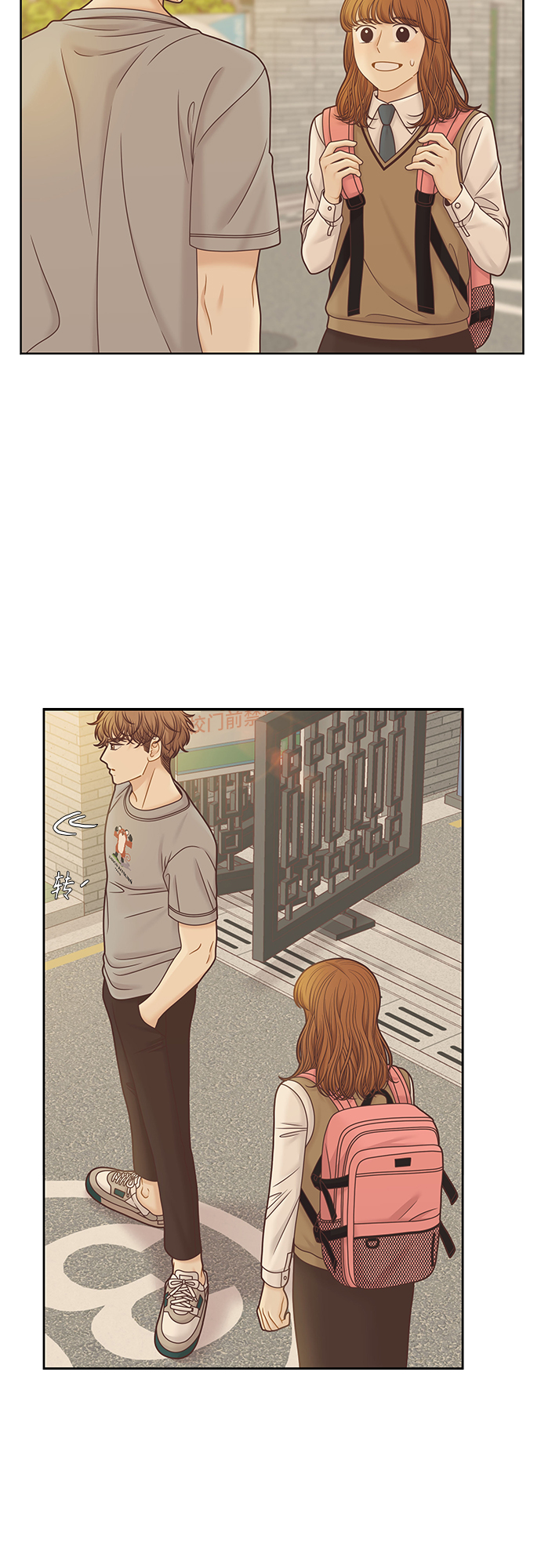 [第二季] 第91话4