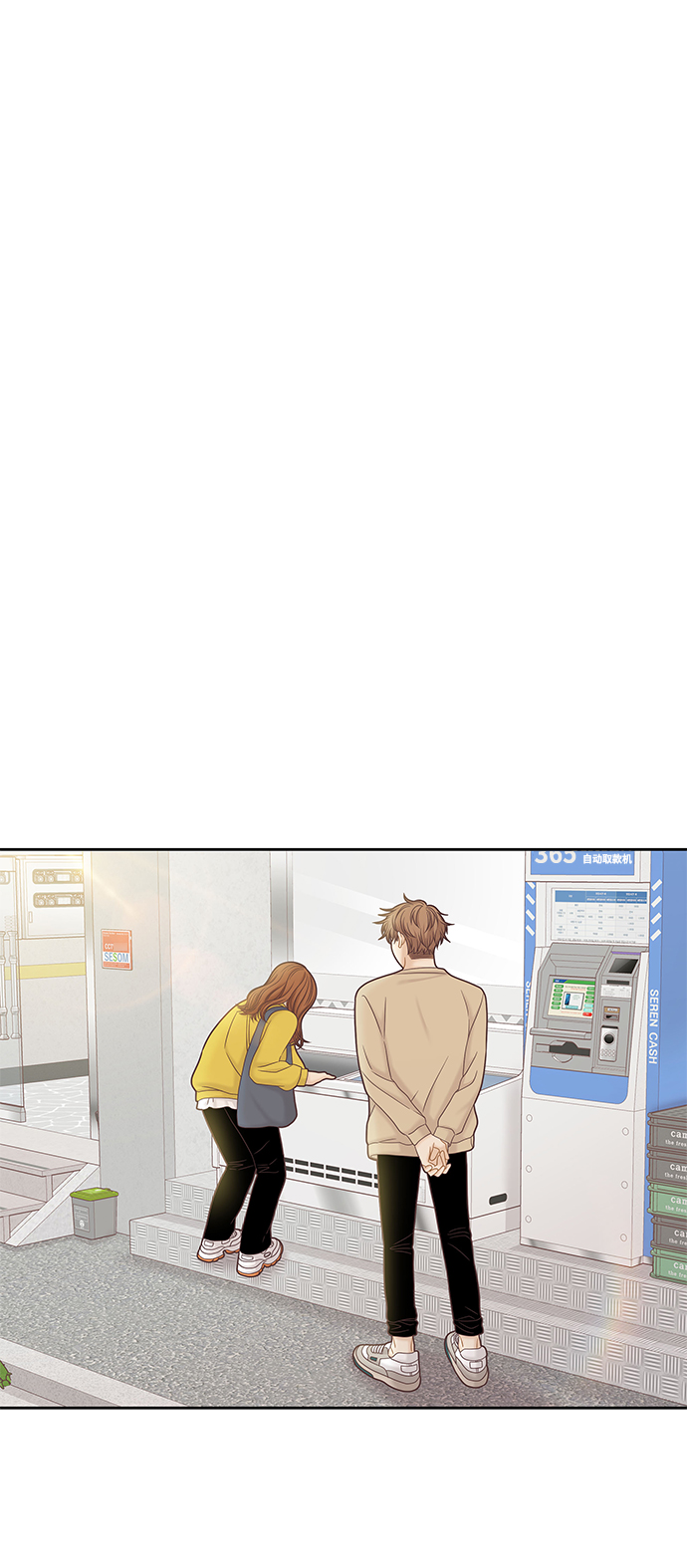 [第二季] 第58话4