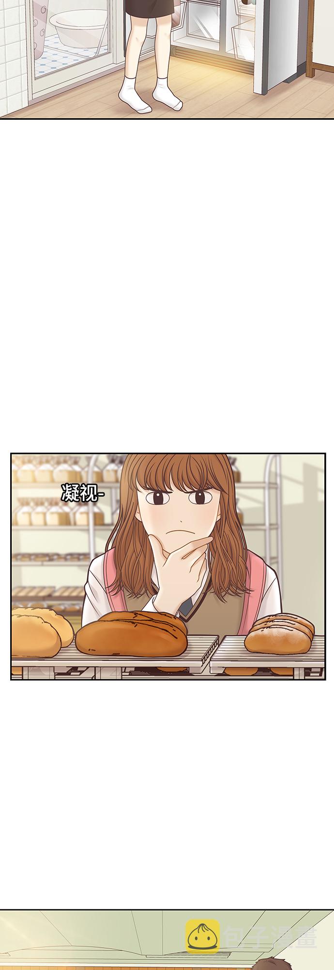 [第二季] 第69话1