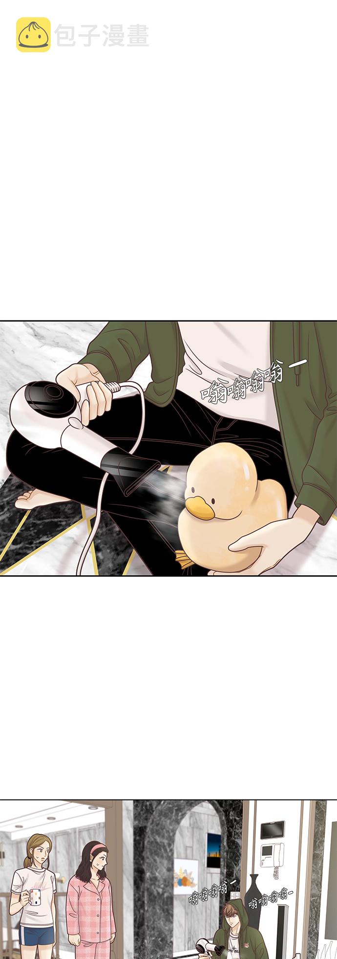 [第二季] 第95话0