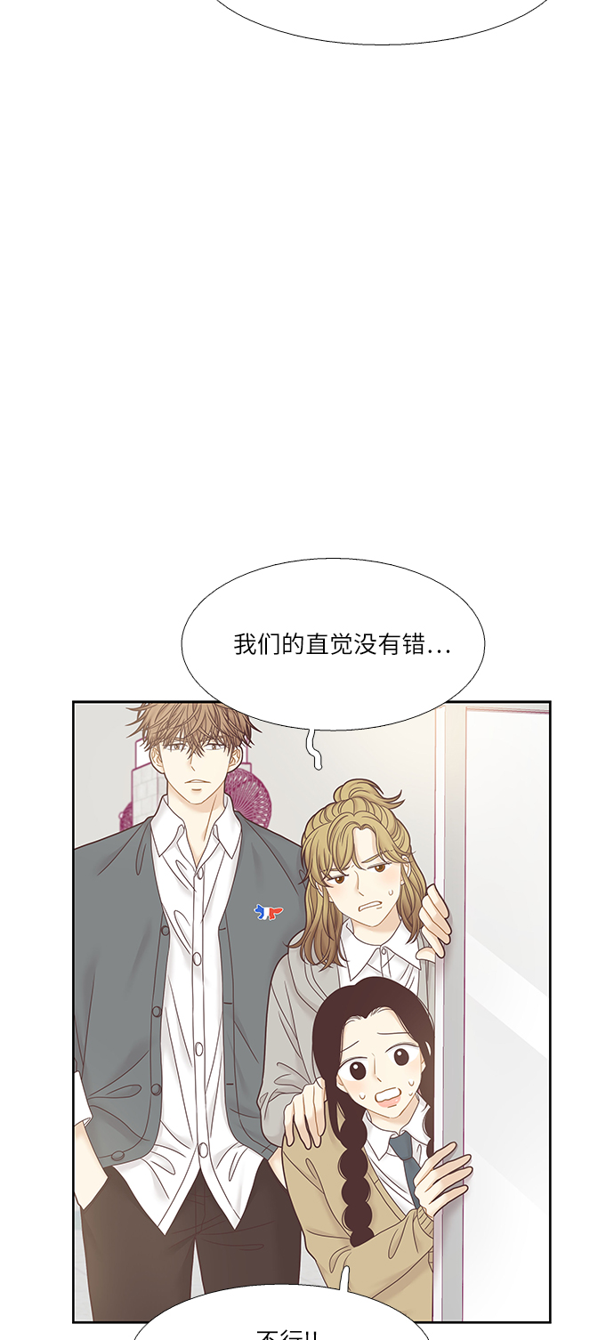 [第二季] 第36话1