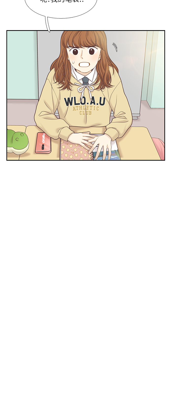 [第二季] 第63话4