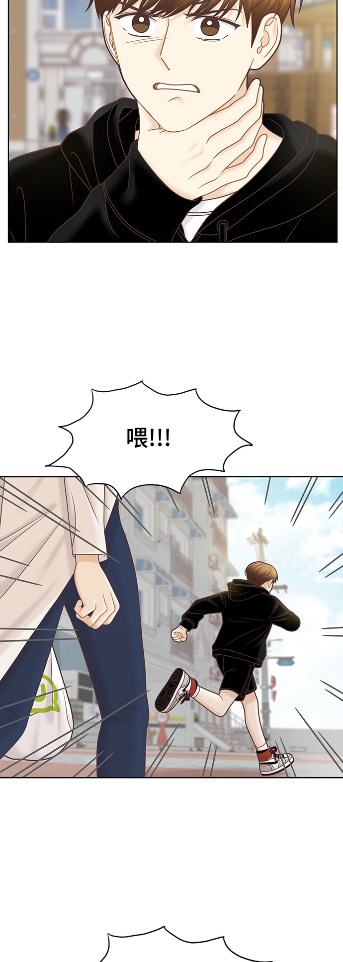 [第二季] 第98话3