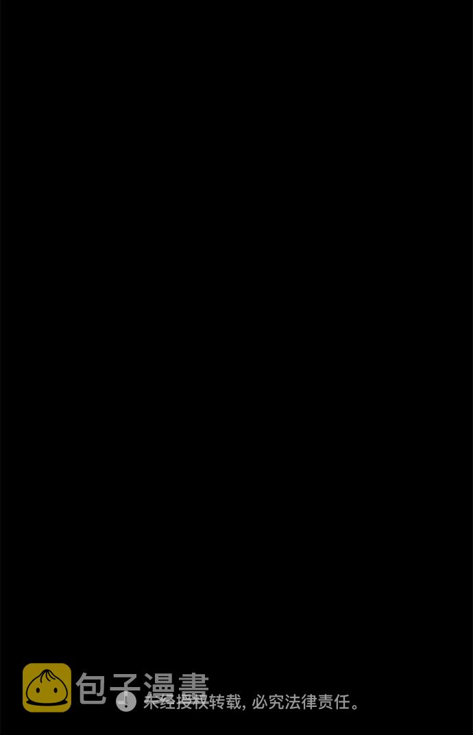 [第二季] 第99话0