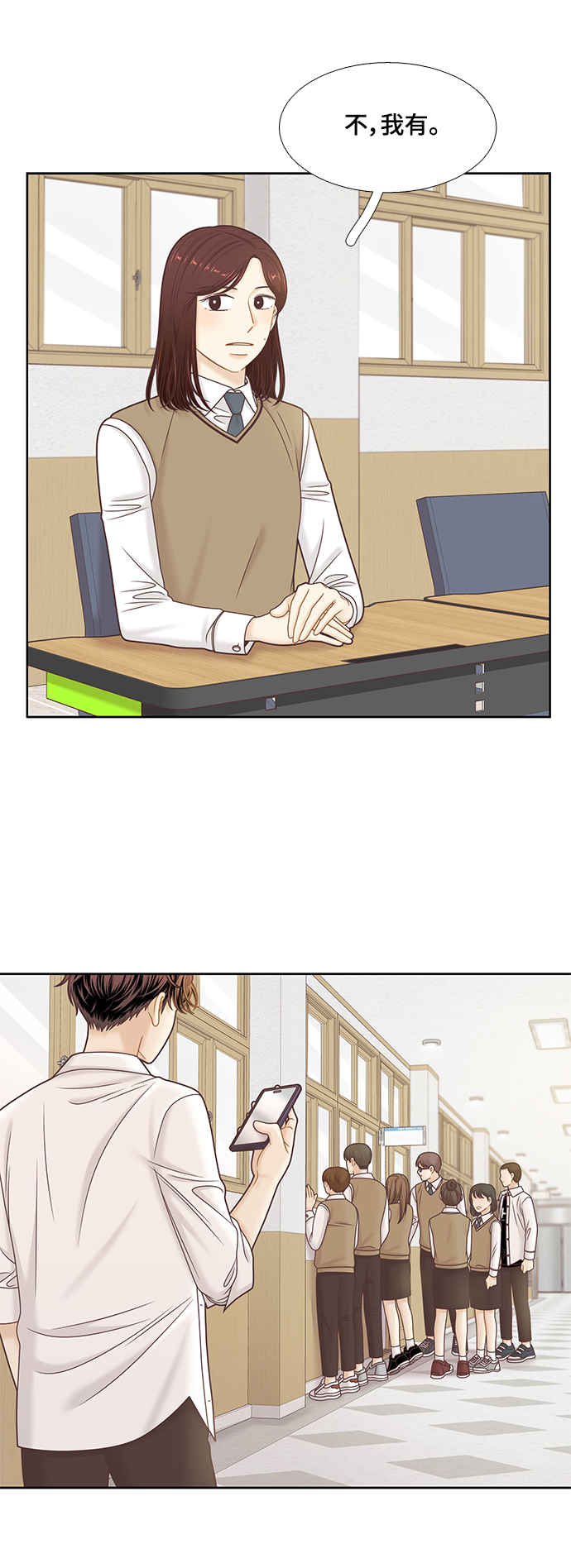 [第二季] 第105话4