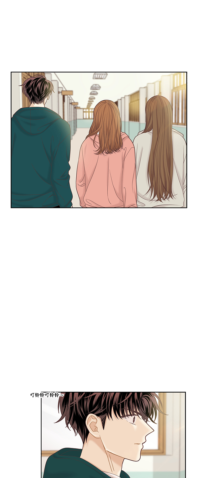 [第二季] 第51话3