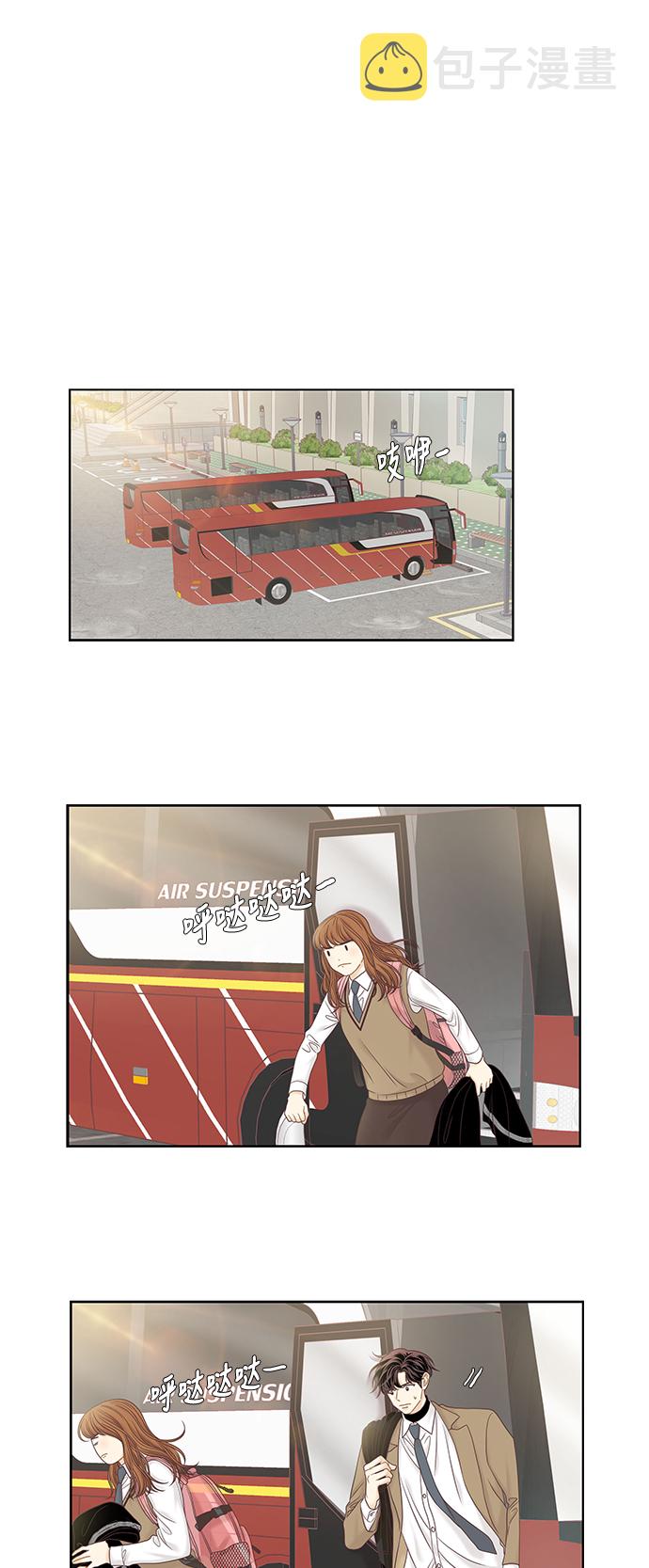 [第二季] 第40话0