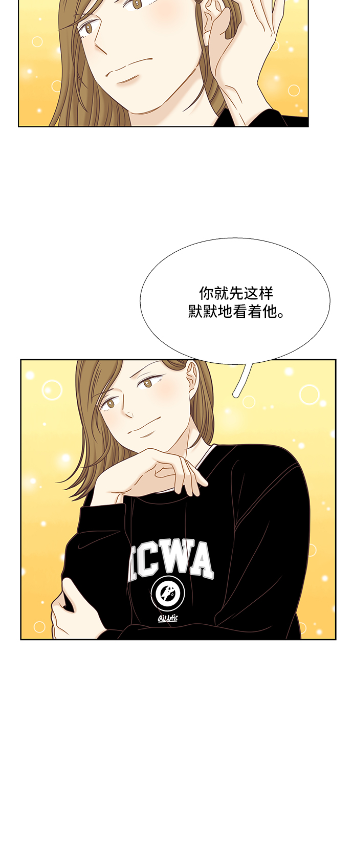 [第二季] 第57话1