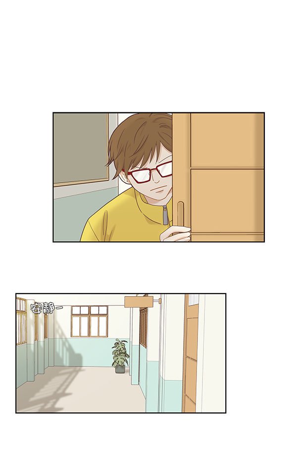 [第二季] 第4话3