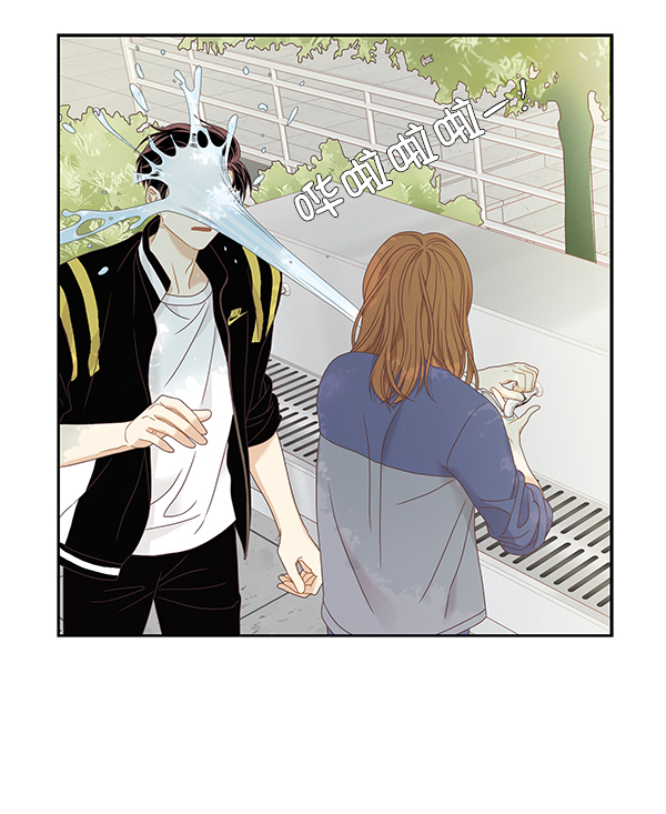 [第二季] 第5话3