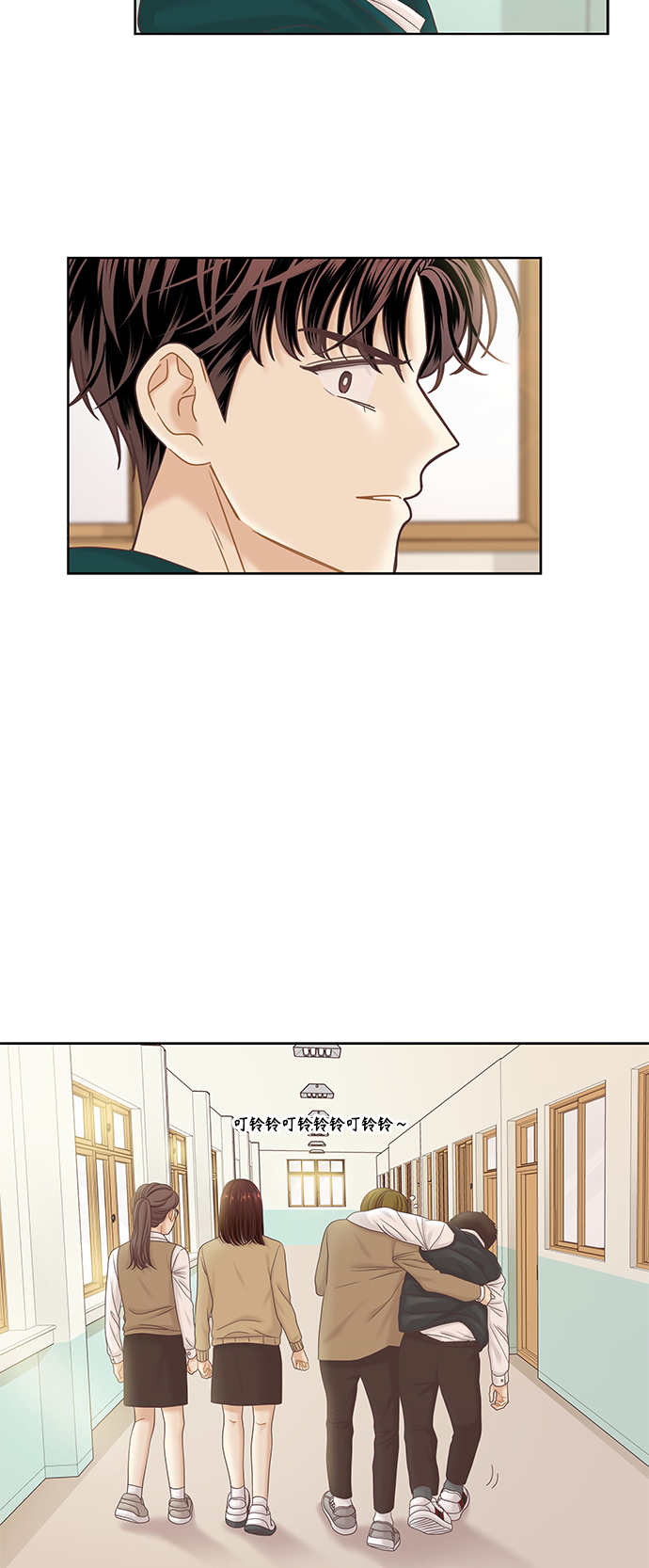 [第二季] 第51话4