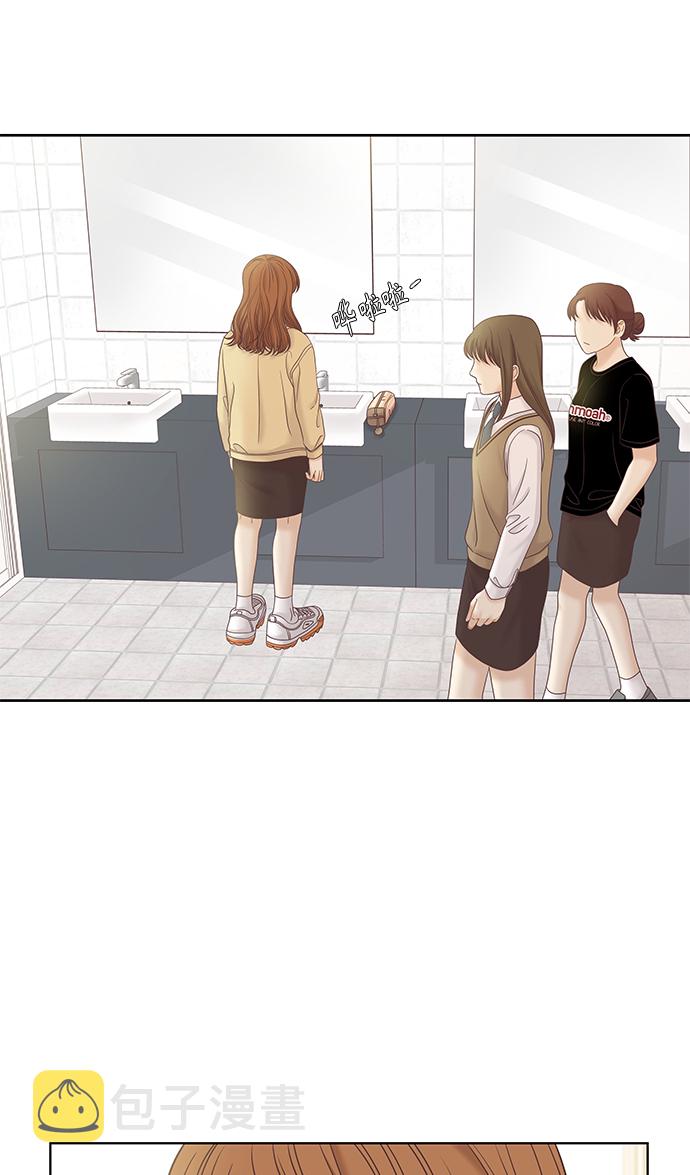 [第二季] 第64话1