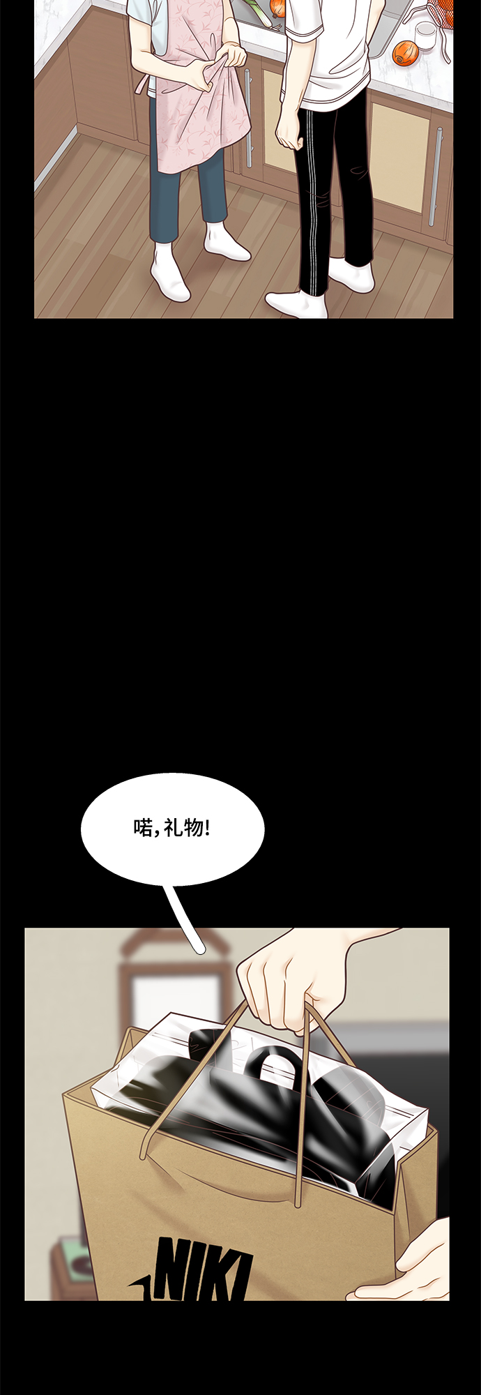 [第二季] 第100话1