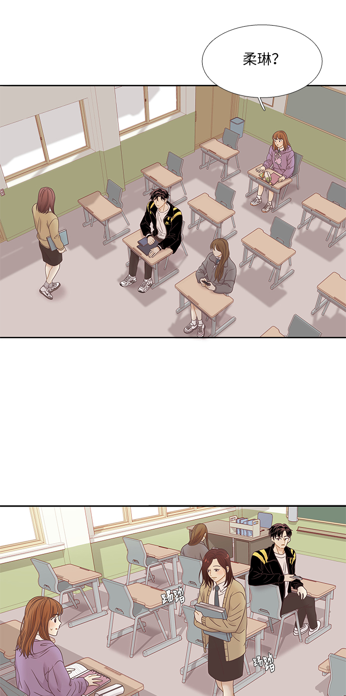 [第二季] 第9话1