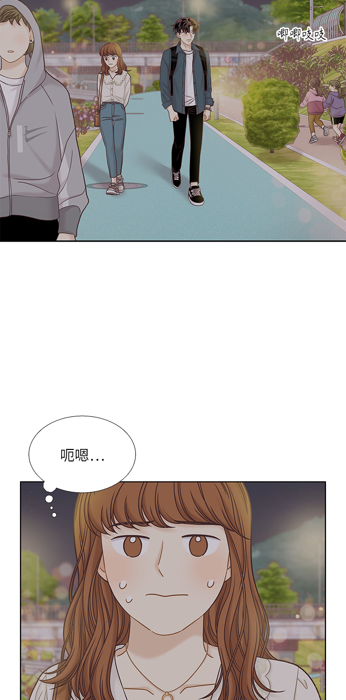 [第二季] 第67话4