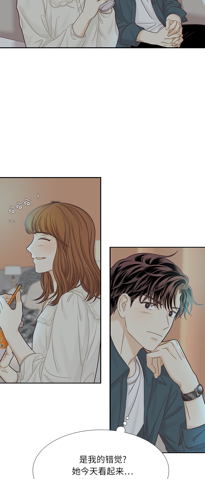 [第二季] 第65话0