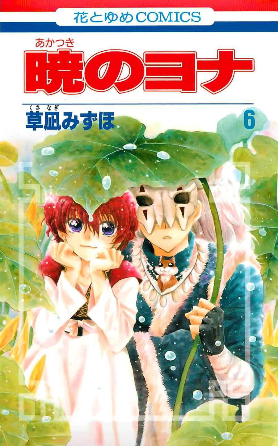 第30话0