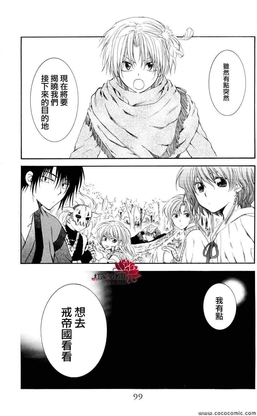 第63话0