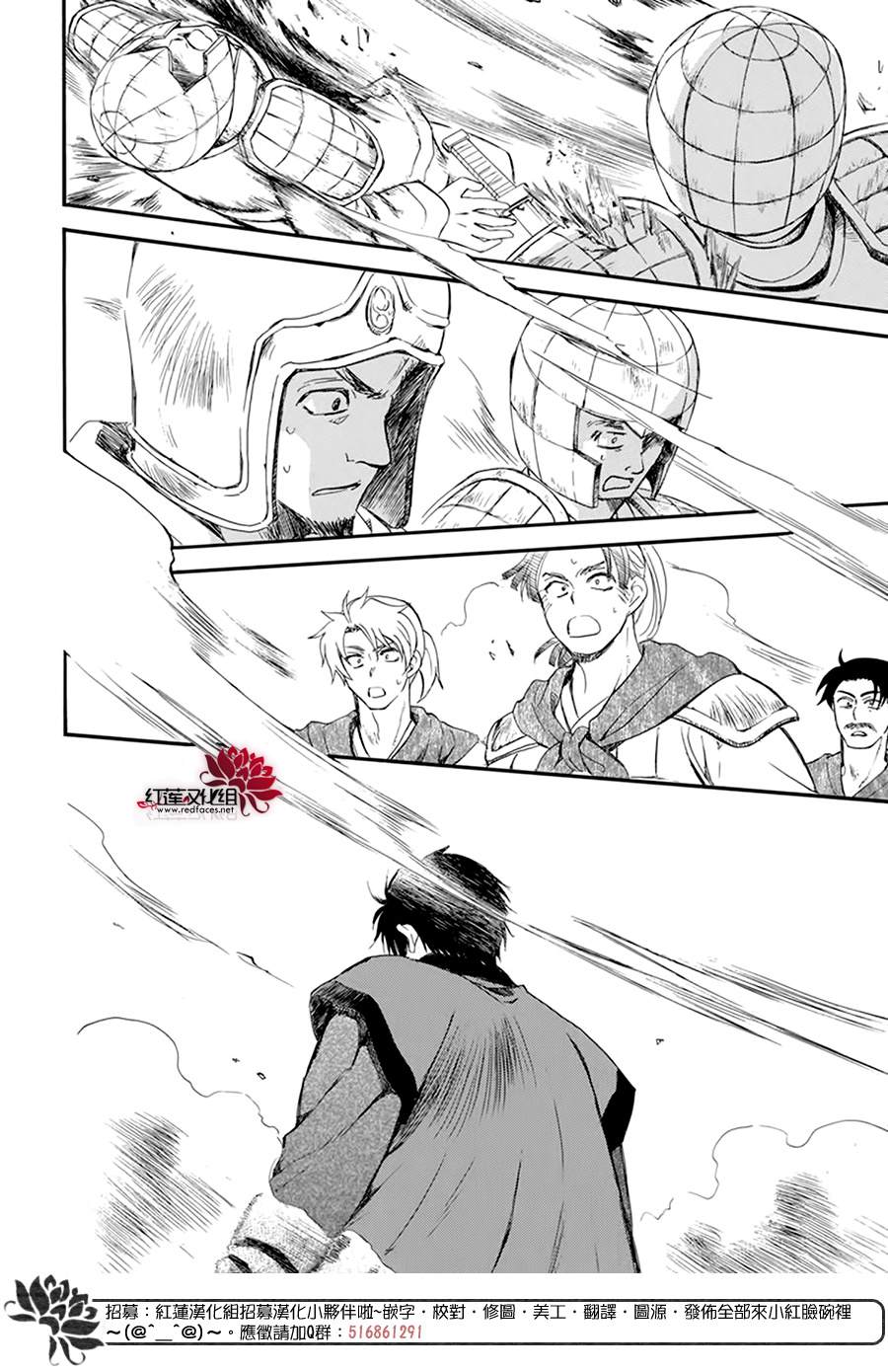 第211话1
