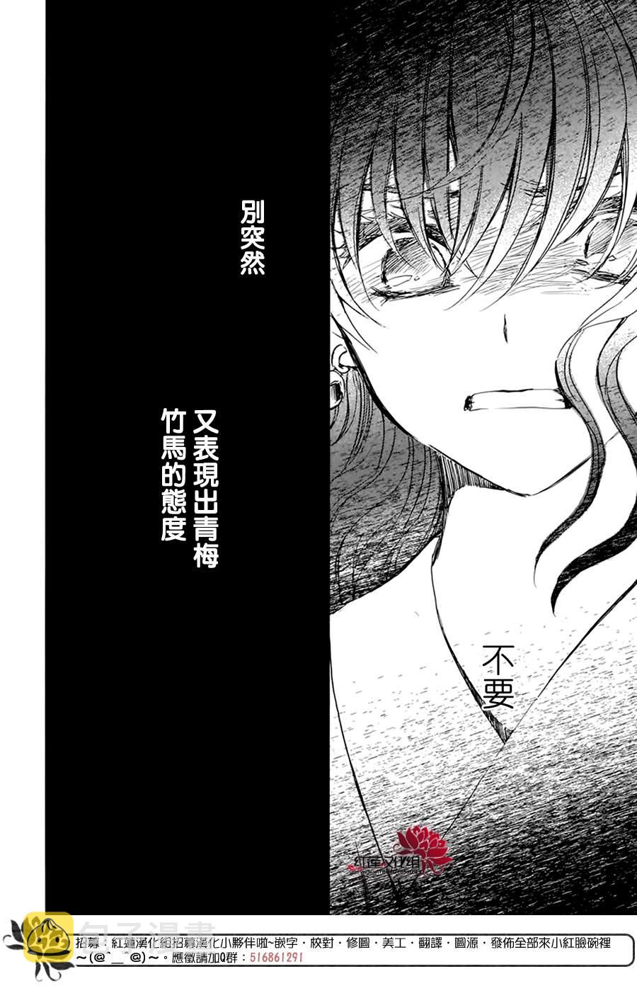 第216话0