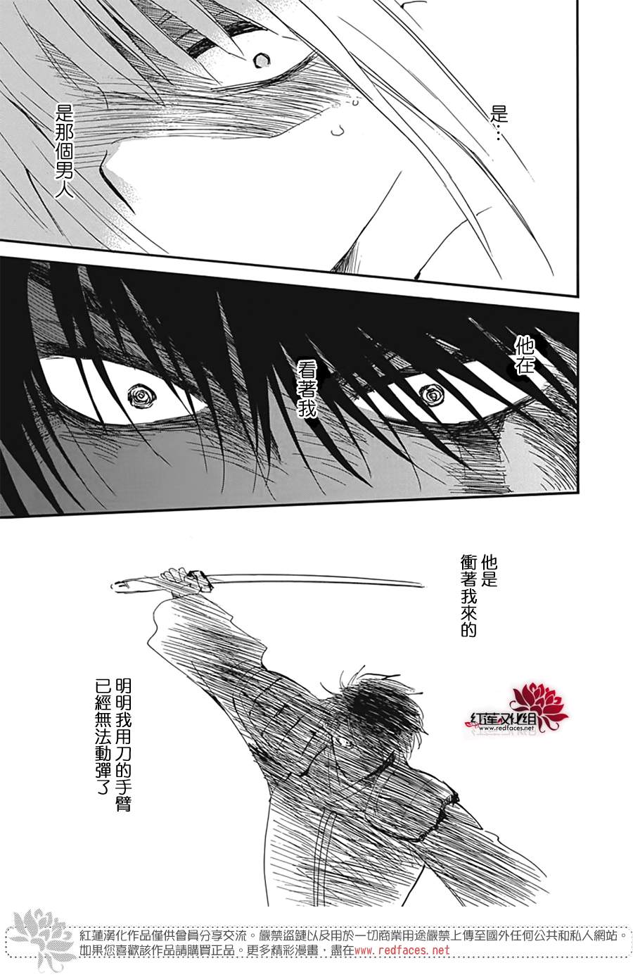第224话0