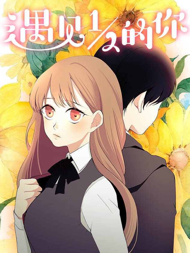 第44话0