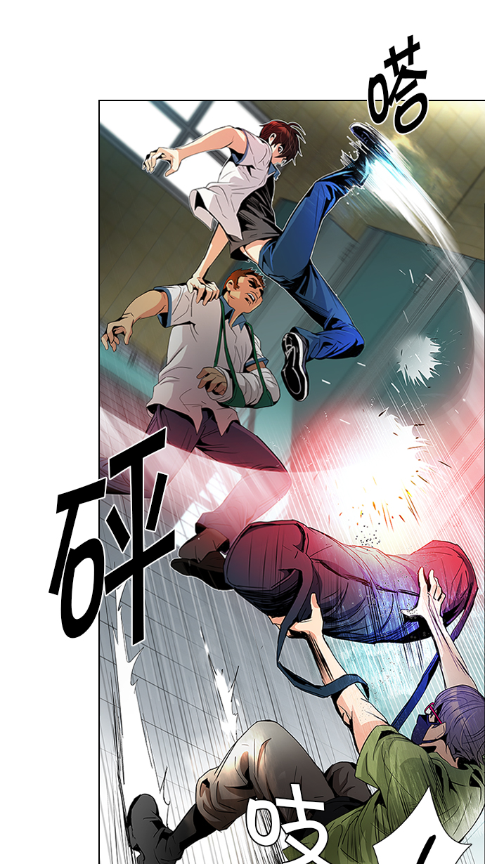 [第91话] 第一节课（4）2