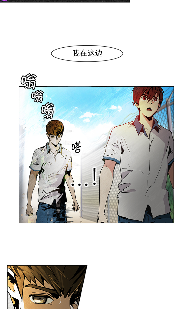 [第66话] 1/16（4）3