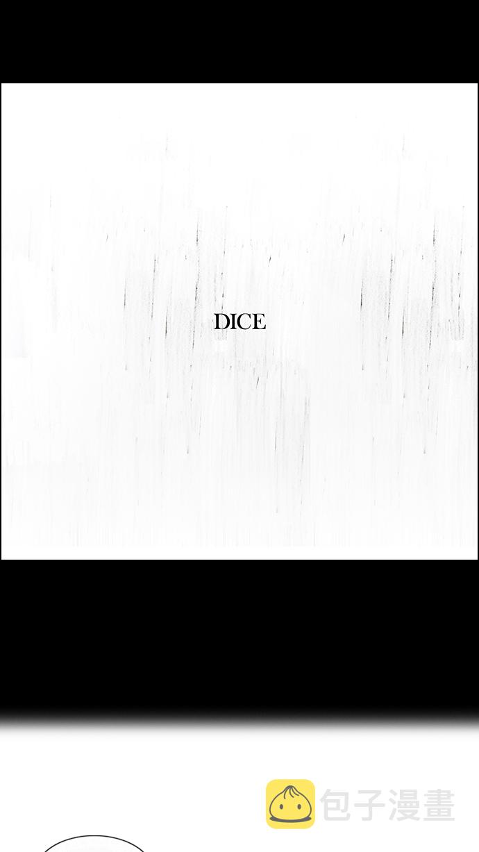 [第74话] 太彬（无影）Ⅳ0