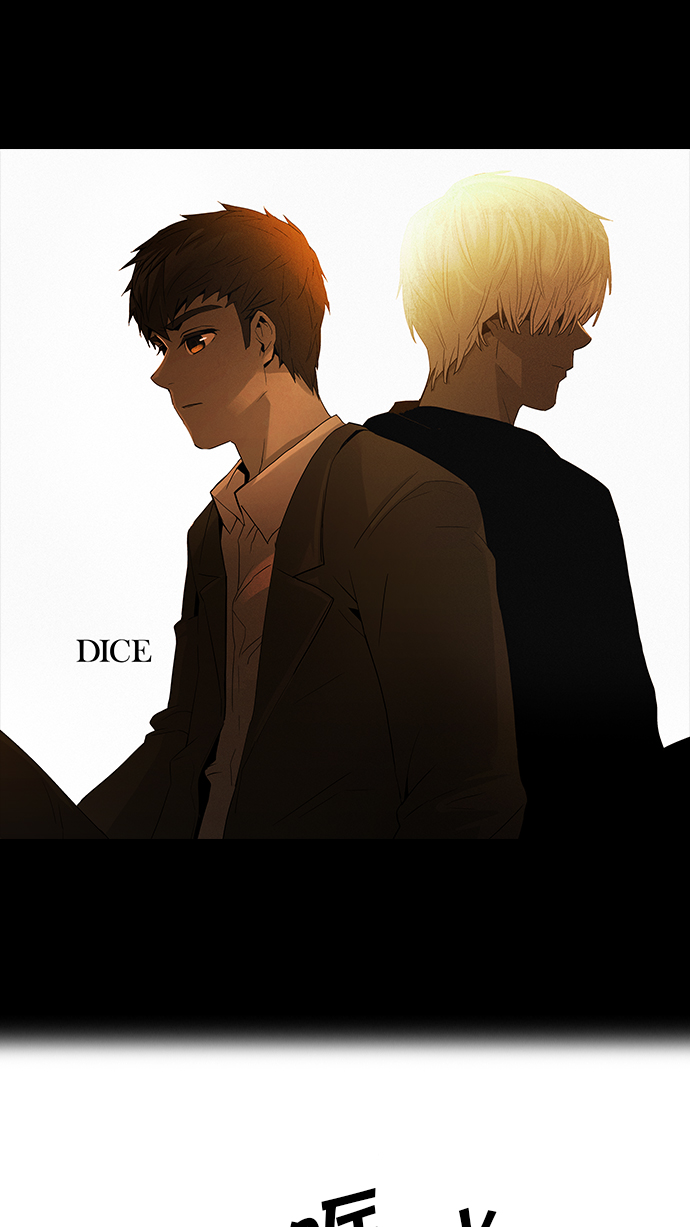 [第75话] 太彬（无影）V0